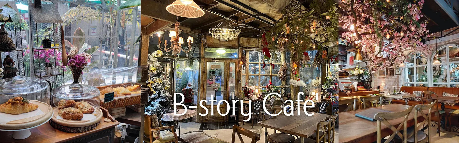 B-story Cafe'