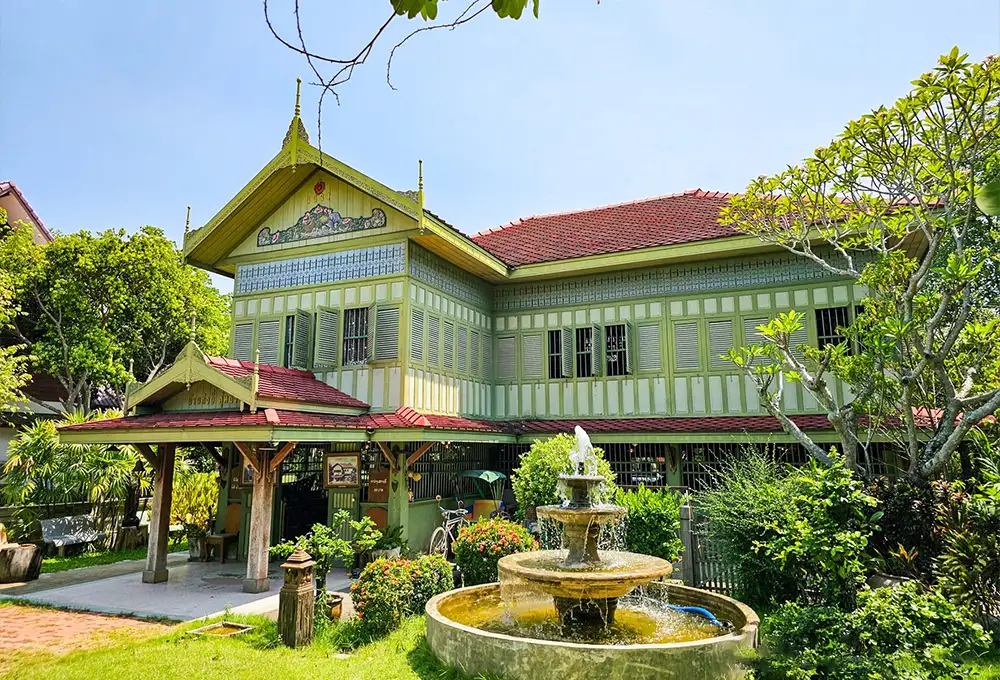Baan KongYee