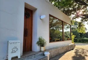 Karpenter cafe & bake